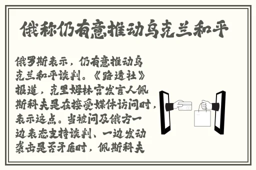 中国东方XXXXXLmedjyfBD